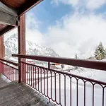 5 P Les Arcs 2000 Pieds Des * ブール・サン・モーリス